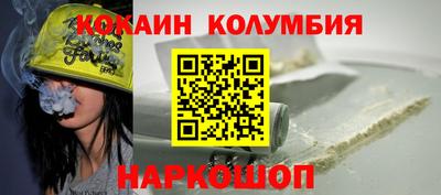jwh Ипатово