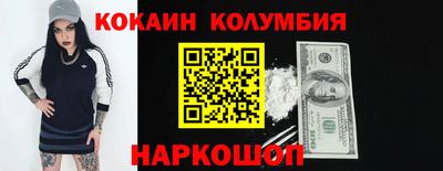 jwh Ипатово