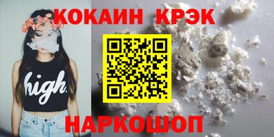 jwh Ипатово