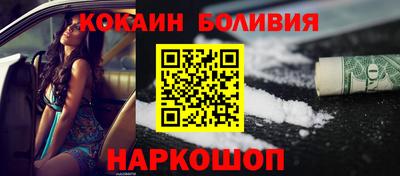 jwh Ипатово