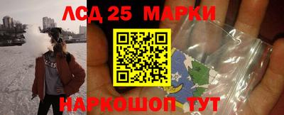 спайс Ирбит