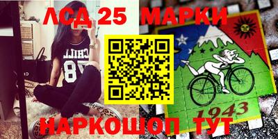 jwh Ипатово