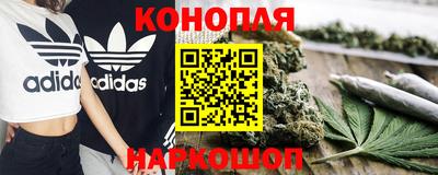 jwh Ипатово