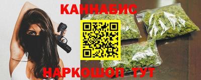 jwh Ипатово