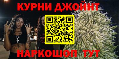 jwh Ипатово