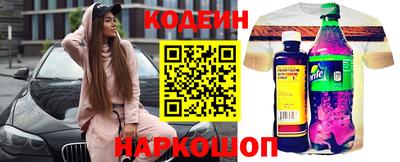 марихуана Изобильный