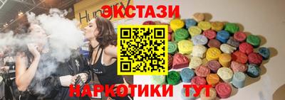 марихуана Изобильный