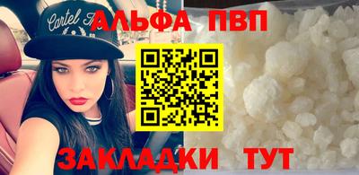 марихуана Изобильный