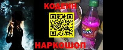 марихуана Изобильный