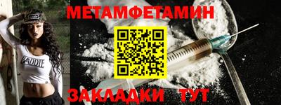 jwh Ипатово