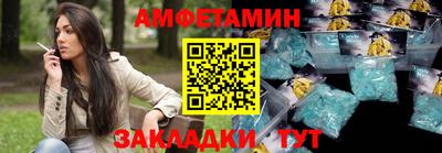 jwh Ипатово