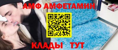 марихуана Изобильный