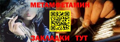 jwh Ипатово