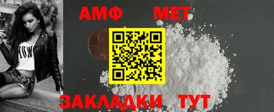 спайс Ирбит