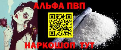 марихуана Изобильный