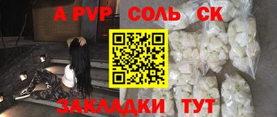 jwh Ипатово