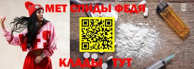 jwh Ипатово