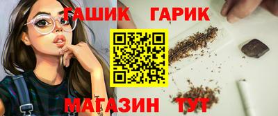 спайс Ирбит