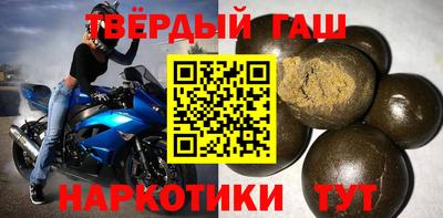 марихуана Изобильный