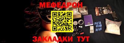 jwh Ипатово
