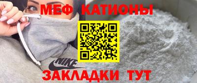 jwh Ипатово