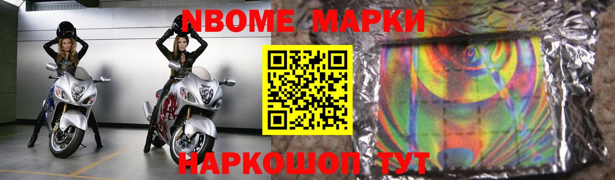 ЛСД экстази кислота Чебоксары