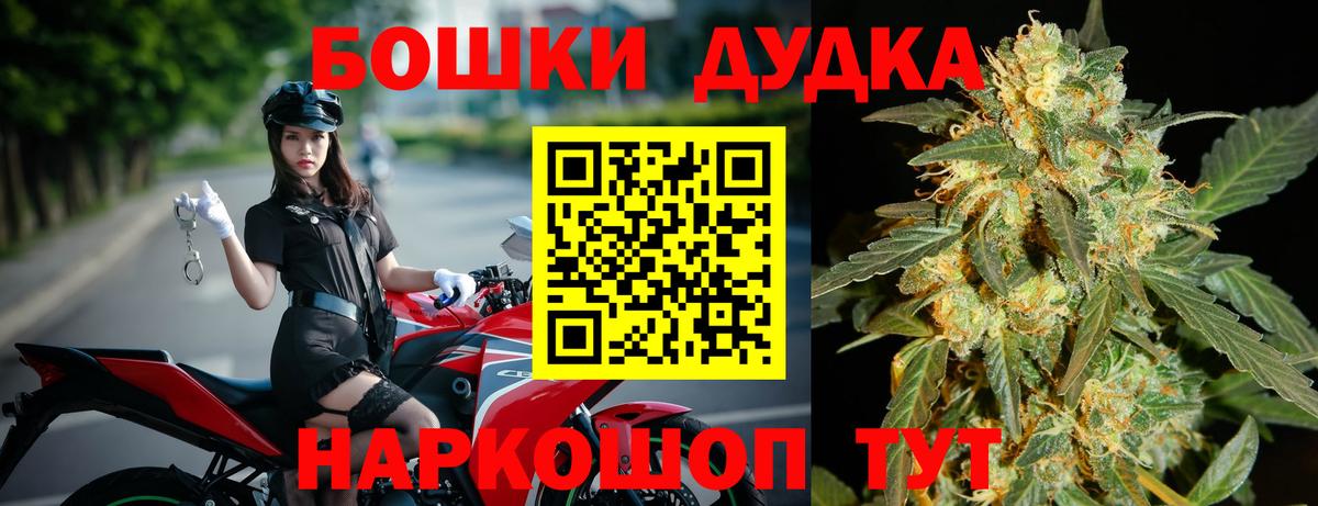 Марихуана индика  Каннабис гибрид  Марихуана SATIVA & INDICA  Чебоксары  Вход с VPN 